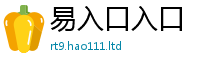 王中王493333WWW马头诗被2025年免费资料大全最新版本
